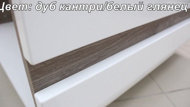 Линате столик журнальный белый глянцевый с нишей для хранения смотреть онлайн