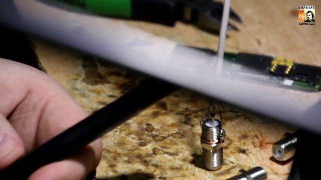 Доработка USB модема E171 под внешнюю антенну смотреть онлайн