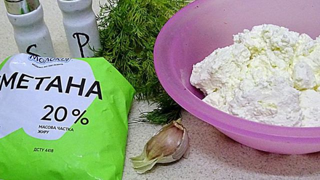 Книга рецептов