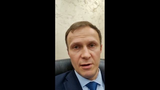 Как прекратить уголовное дело с назначением штрафа смотреть онлайн