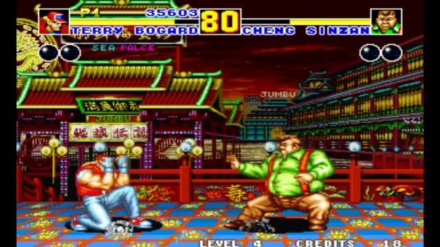 Fatal Fury 2/Special - Magus Reviews смотреть онлайн