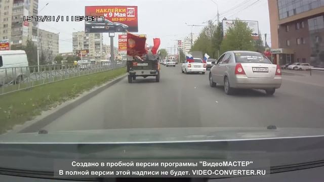 Авария (ДТП) - 9 Мая 2014 г. (Ставрополь - ул. Доваторцев) смотреть онлайн