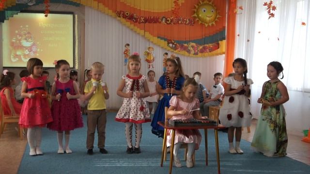 Осенний праздник - утренник смотреть онлайн
