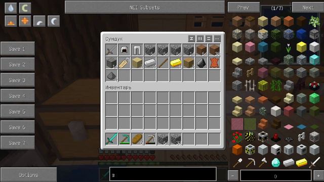 Выживание на CrystalCraft ч3 "А кому нужно это название?" смотреть онлайн