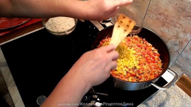 Рассыпчатый рис с овощами, очень вкусный и простой рецепт! смотреть онлайн
