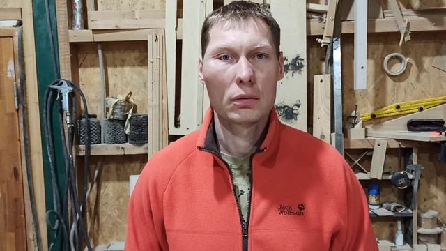 Почему так дорого стоит древесина? смотреть онлайн