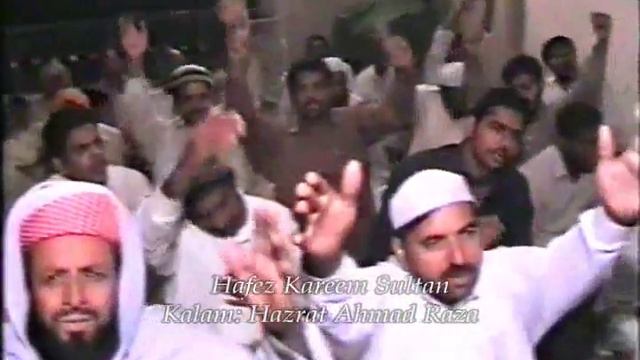CHAMAK TUJH SE /HAFEZ KAREEM SULTAN BY SAMEER смотреть онлайн