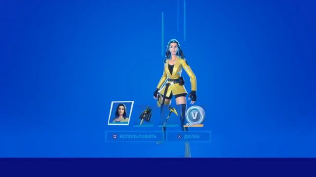 Fortnite новый стартер пак "ОСА" смотреть онлайн