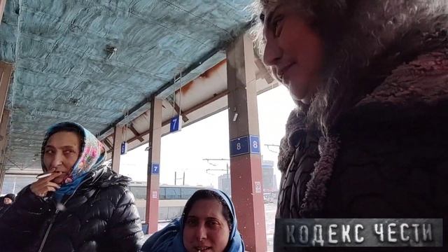 Цыганки такого не ожидали/Роза услышала голос своего Бадулая #челябинск #цыганки #полиция #вокзал смотреть онлайн