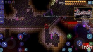 Гайд как получить штормовой лук дедала в Terraria