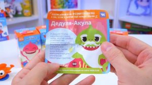 АКУЛЕНОК ТУРУРУ - СВИТ БОКС [Что внутри?] Babyshark