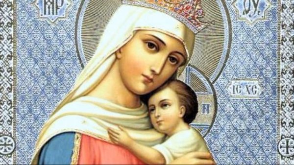 Молитва ко Пресвятой Богородице | Богородице Дево радуйся