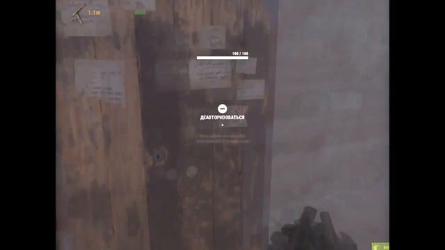 New Rust, соло выживание с зомби смотреть онлайн