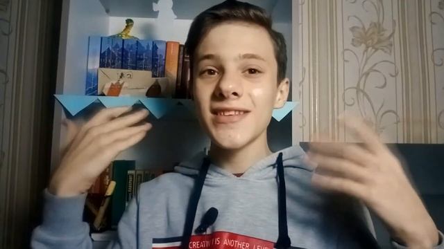 КНИГИ, КОТОРЫЕ ОБЯЗАТЕЛЬНО ДОЛЖЕН ПРОЧЕСТЬ ПОДРОСТОК // НЕ YOUNGADULT