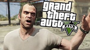 ТРЕВОР ФИЛИПС ИНДАСТРИЗ | ПРОХОЖДЕНИЕ GTA 5 БЕЗ КОММЕНТАРИЕВ