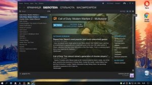 Door Kickers Action Squad: как играть по сети на пиратке