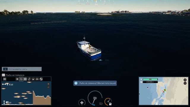 Fishing: North Atlantic | Фарм денег | Ловля сетями смотреть онлайн
