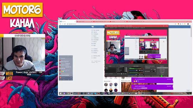 FORTNITE ОТДЫХАЕМ 10.40 | ИГРА СО ЗРИТЕЛЯМИ смотреть онлайн