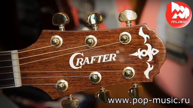 Акустическая гитара CRAFTER MD-60 смотреть онлайн