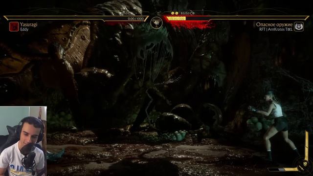 Смотрим СТРИМ Разработчиков | Mortal Kombat 1 смотреть онлайн