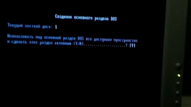 Установка Windows-98.Подготовка HDD к установке Win-98 c использованием fdisk смотреть онлайн