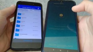 КАК БЫСТРО ПЕРЕДАТЬ ФАЙЛ С ОДНОГО ТЕЛЕФОНА НА ДРУГОЙ!?