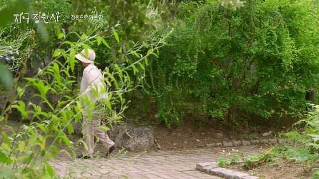 [SUB] 지구정원사 2부. 정원으로 가는 길 | UHD 다큐멘터리 | Gardeners on Earth Part 2. The road to the garden смотреть онлайн