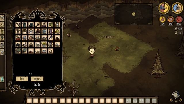 Don't Starve Моды. TooManyItems #1 смотреть онлайн