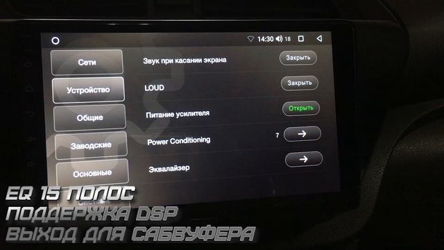 KINGBEATS K2 - ВПЕЧАТЛИЛ ✅/ Отзыв о магнитоле Kingbeats K2 1/16GB смотреть онлайн