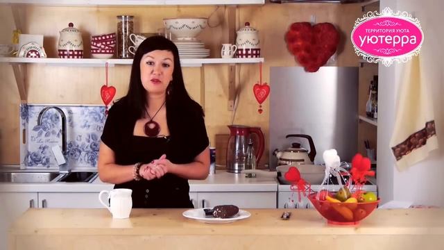 УЮТЕРРА: ВКУСНЫЕ ВАЛЕНТИНКИ КО ДНЮ ВСЕХ ВЛЮБЛЁННЫХ! смотреть онлайн