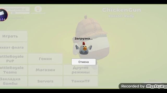 делаю скин спикер мена титана(часть 1) смотреть онлайн