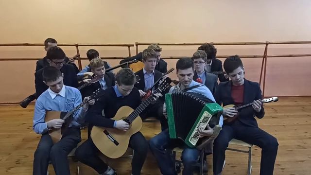 1176 Оркестр народных инструментов «Родные напевы» г Ульяновск Либертанго смотреть онлайн