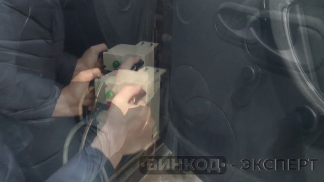 Набили новый ВИН-номер. смотреть онлайн