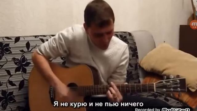 Крутая песня про качалку! смотреть онлайн