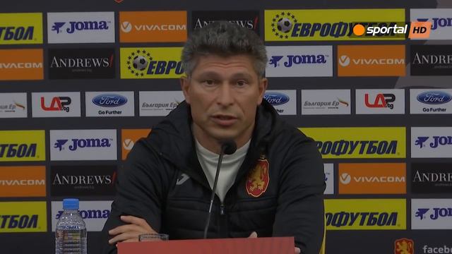 Нов ред за националите при Балъков смотреть онлайн