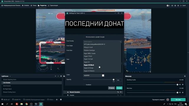 ПОЧЕМУ STREAMLABS ЛУЧШЕ OBS? 3 ПРИЧИНЫ!!! смотреть онлайн