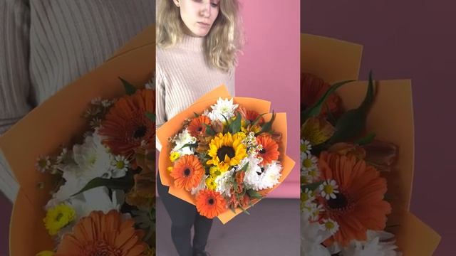 Доставка цветов, букет «Мексиканская мечта» в Нижнем Новгороде. смотреть онлайн