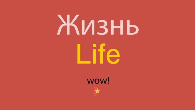 Мастера чистки и уюта