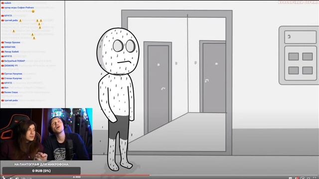 реакция Ландау на встал не с той ноги (X2DED) смотреть онлайн