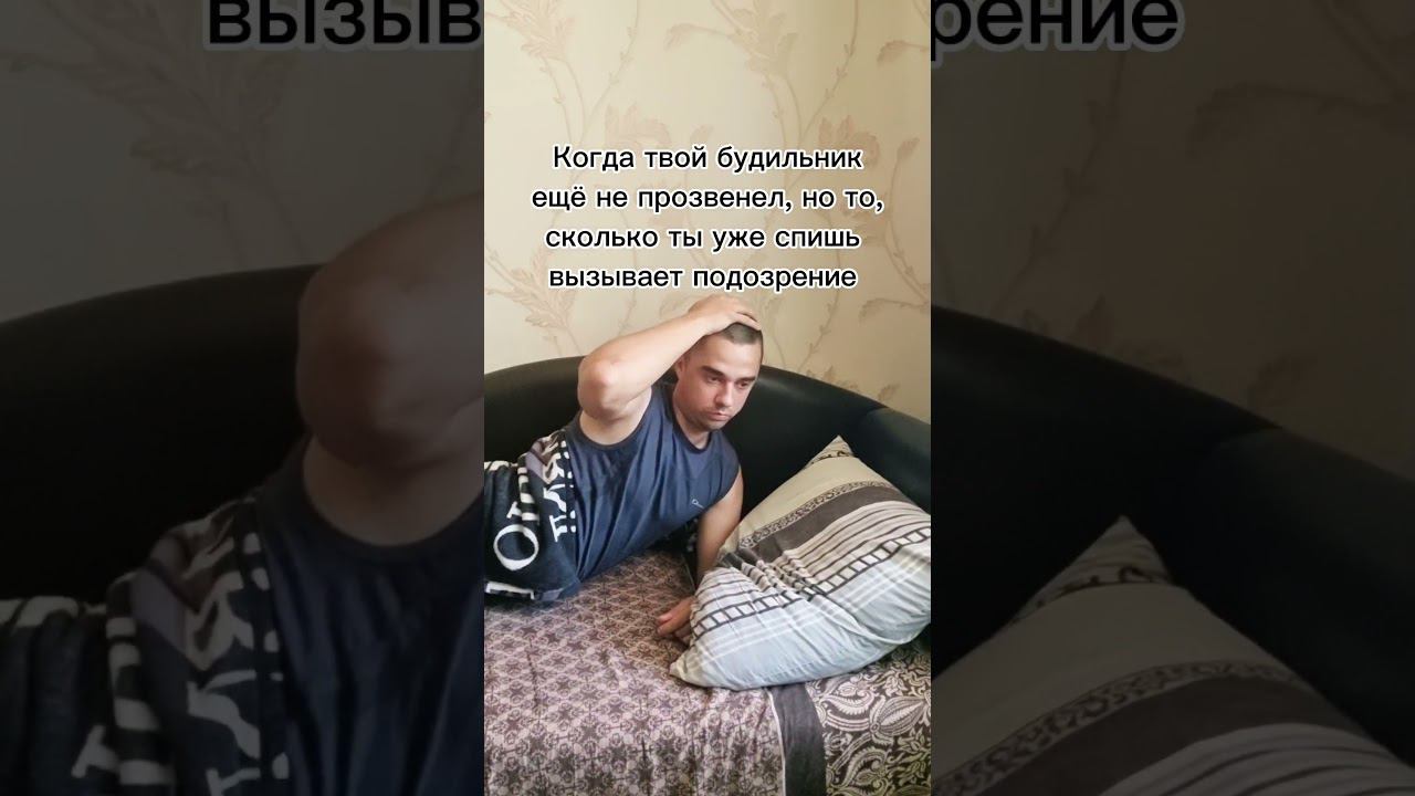 жиза ? Подпишись и поставь лайк ❤️ смотреть онлайн