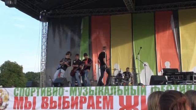 Магистр - Кукловод смотреть онлайн