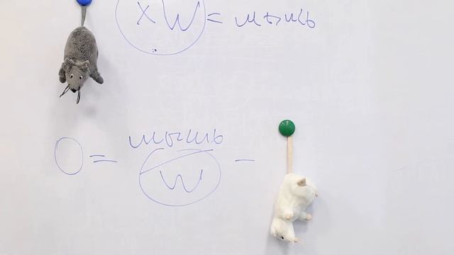 Что такое нейросеть? Как она работает и для чего нужна? смотреть онлайн