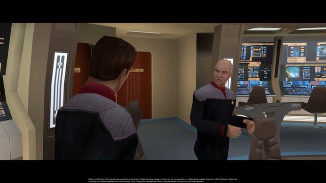 Star Trek Elite Force II 06 прохождение walkthrough смотреть онлайн
