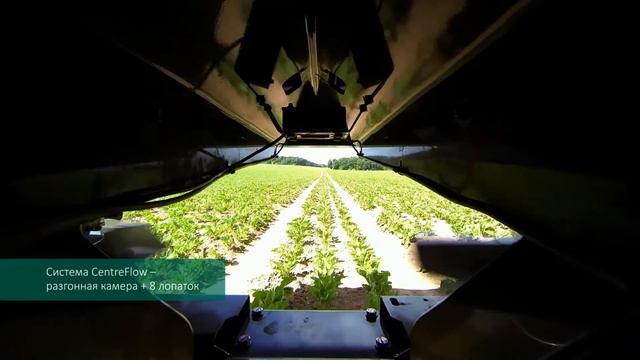 Kverneland Exacta CL