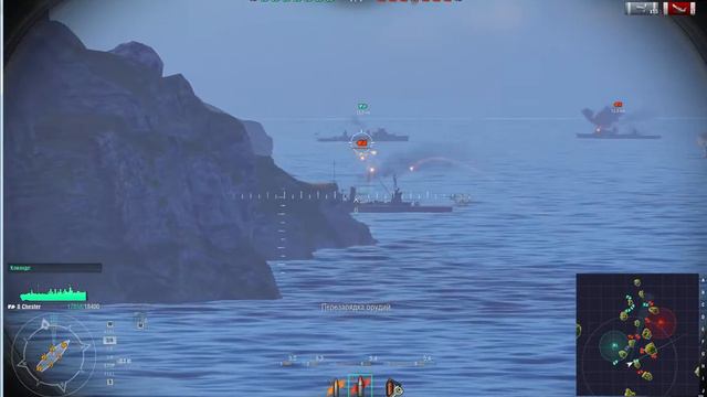 World of Warships(Первые бои на морских просторах) смотреть онлайн
