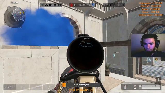 ЗАХОДИТЕ|ДОБИВАЕМ ПОТНУЮ 1 ЛИГУ РМ|WARFACE|ВАРФЕЙС смотреть онлайн