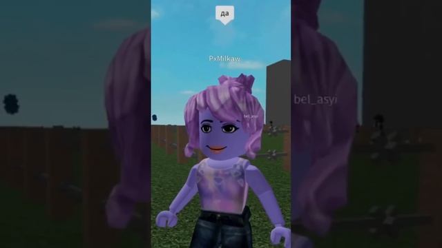 Что с лицом? ? #роблокс #чудочай #roblox смотреть онлайн