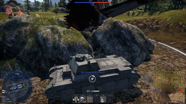 A13 Mk. I (б.р. 1.0) лёгкий танк Британии лучший бой в реалистичном. смотреть онлайн
