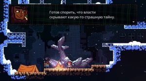 ГОРА СЕЛЕСТА | Прохождение Celeste - Серия №1