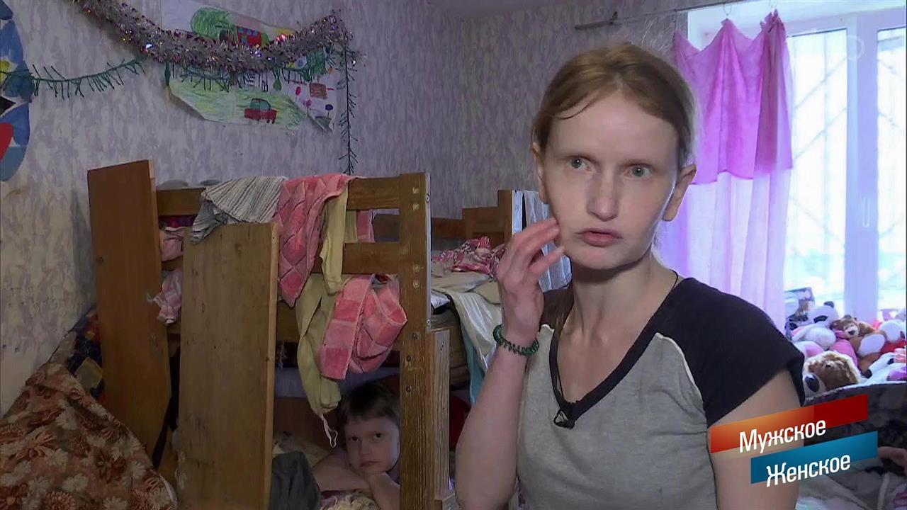 Бывший друг. Мужское / Женское. Выпуск от 29.09.2017 смотреть онлайн